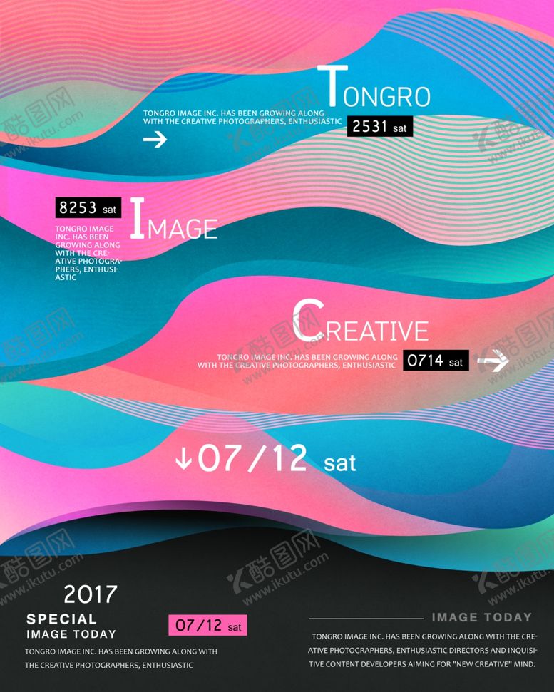 编号：86289906250255392616【酷图网】源文件下载-几何背景