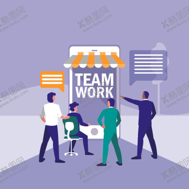 编号：72012809231552368620【酷图网】源文件下载-商务人士插画