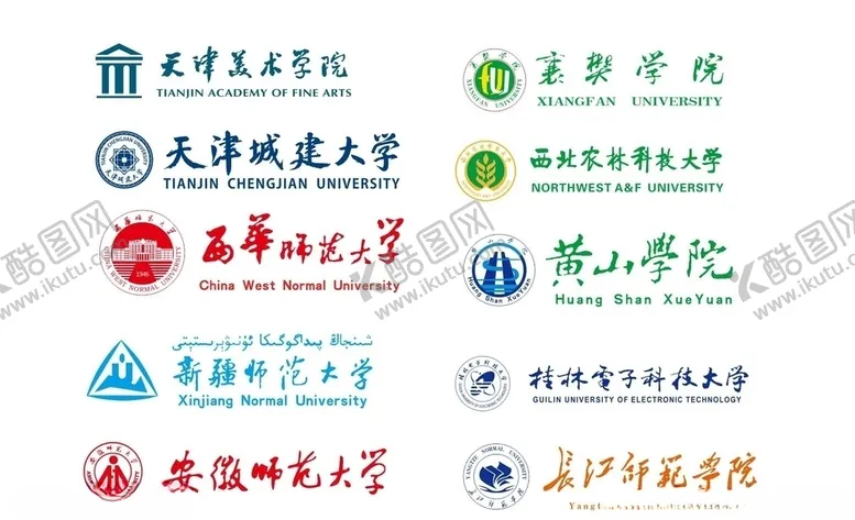 编号：53934410150213442170【酷图网】源文件下载-矢量图各种大学教育标识