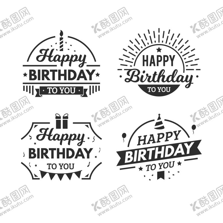 编号：46903709290308028122【酷图网】源文件下载-创意生日庆祝标签标题设计