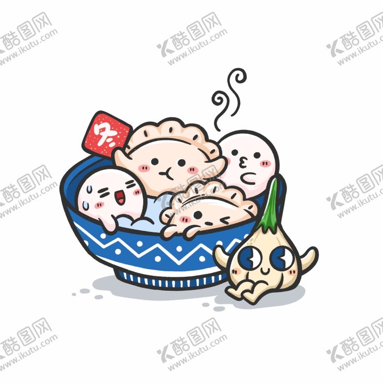 编号：74543003152133252136【酷图网】源文件下载-饺子