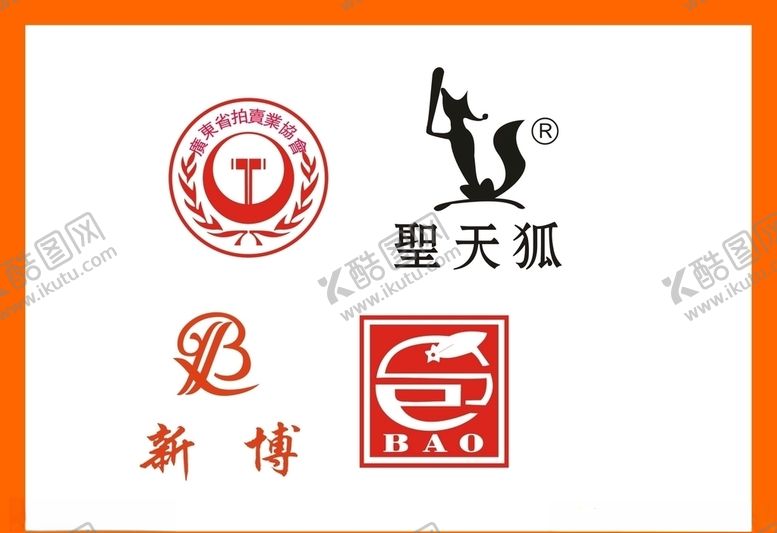 编号：63623410302038206936【酷图网】源文件下载-创意vi设计