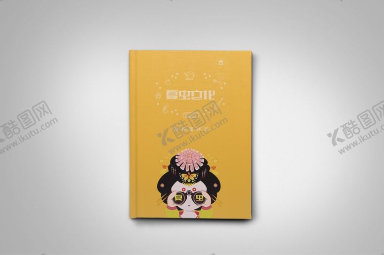 编号：40996010281043115550【酷图网】源文件下载-折页展示样机