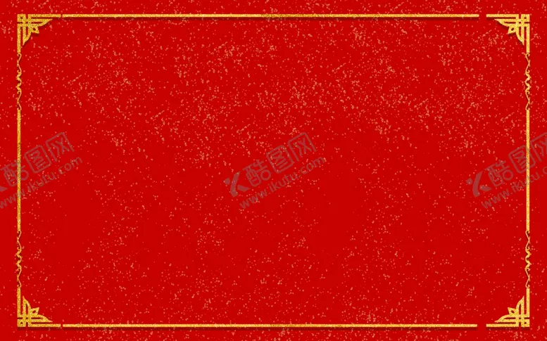 编号：32162006190631276893【酷图网】源文件下载-红色背景图片
