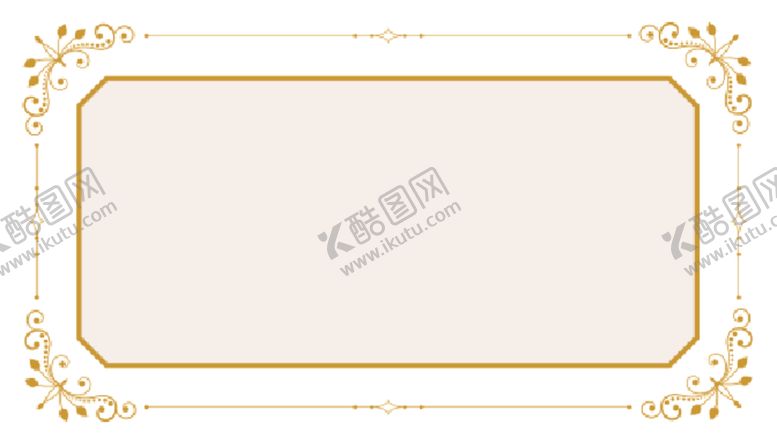编号：84051701292209508849【酷图网】源文件下载-背景模板 展板背景      