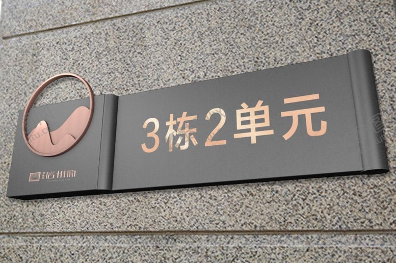 编号：46806710300112518931【酷图网】源文件下载-中式地产导视牌