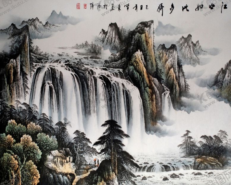 编号：83662806301915008132【酷图网】源文件下载-江山如此多娇