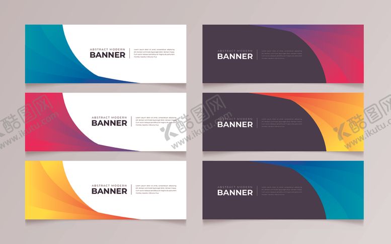 编号：65571206190458027356【酷图网】源文件下载-矢量横幅素材