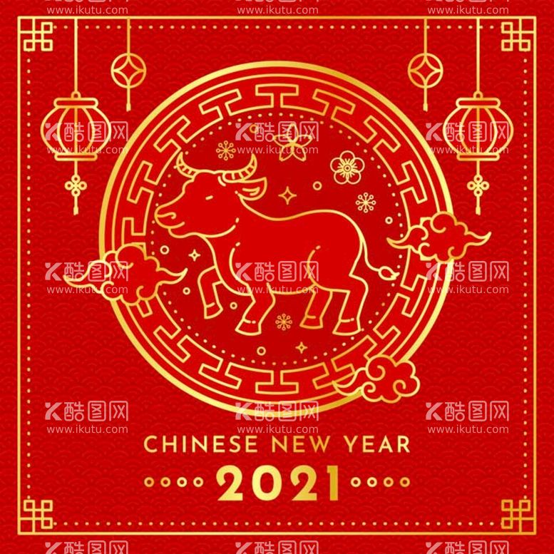 编号：15876009260029415840【酷图网】源文件下载-新年素材