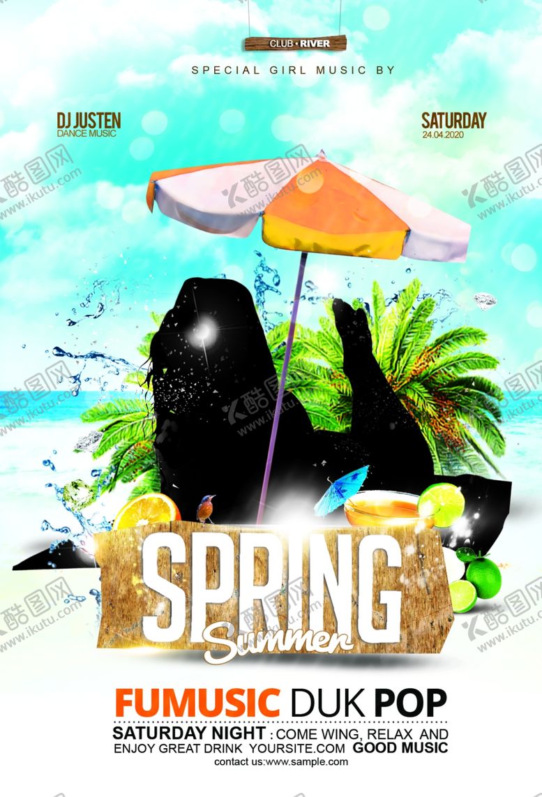 编号：34811710282258025307【酷图网】源文件下载-水果海报