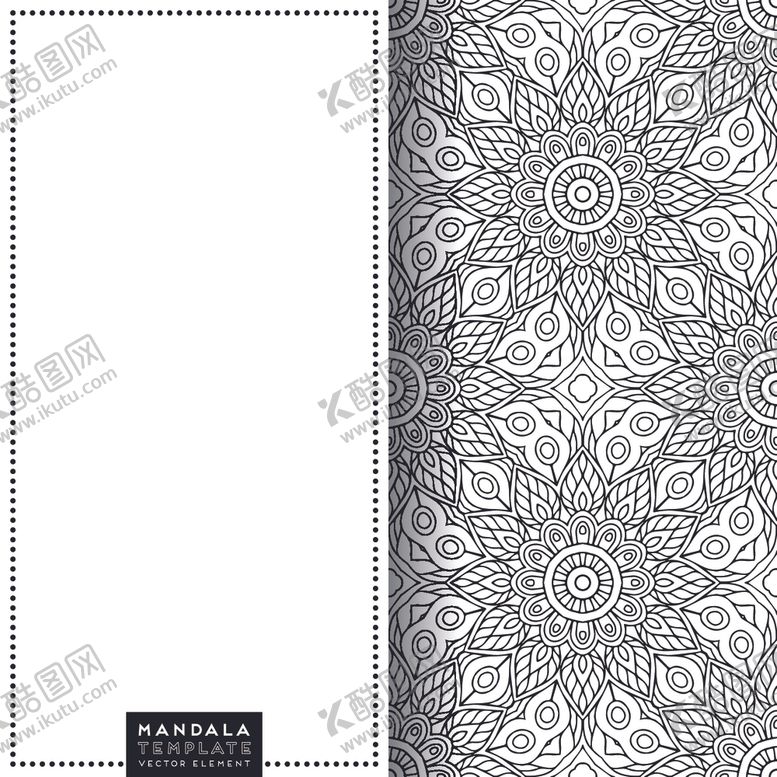 编号：90848510161950534478【酷图网】源文件下载-曼陀罗花纹