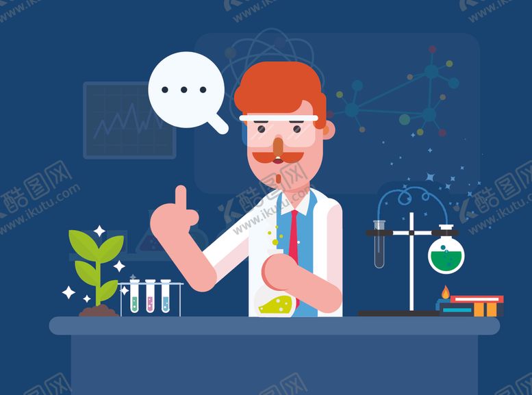 编号：75245210041814338216【酷图网】源文件下载-化学研究实验插画