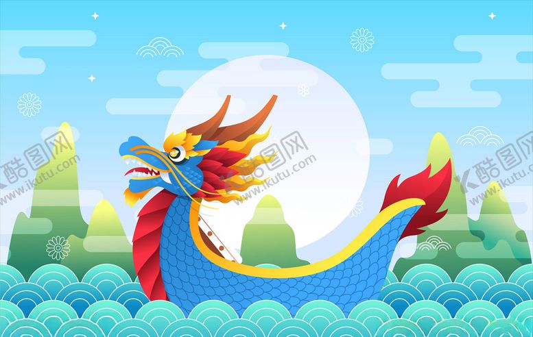 编号：15541907050805033654【酷图网】源文件下载-龙舟