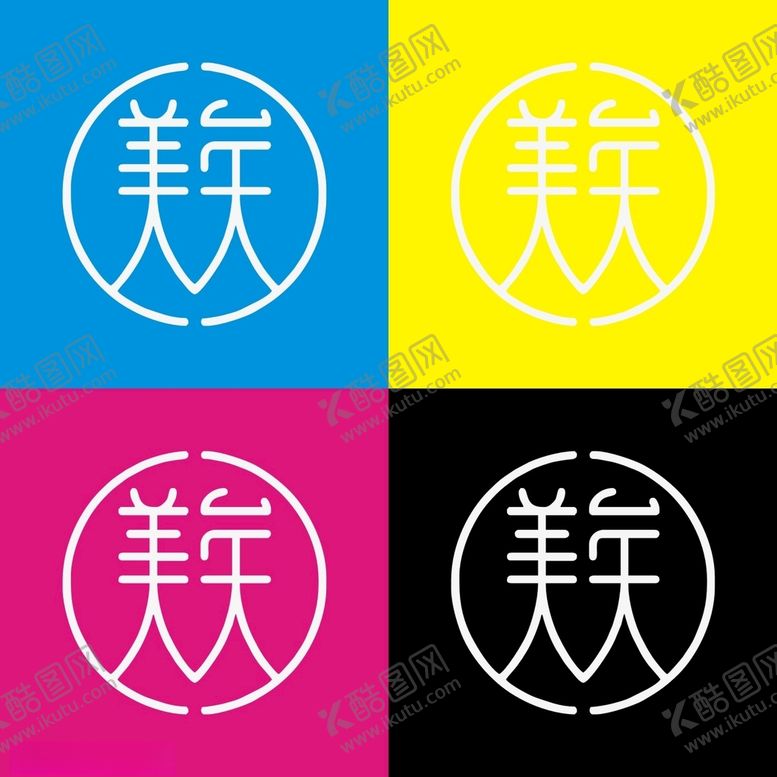 编号：28178804101422384025【酷图网】源文件下载-美矣logo