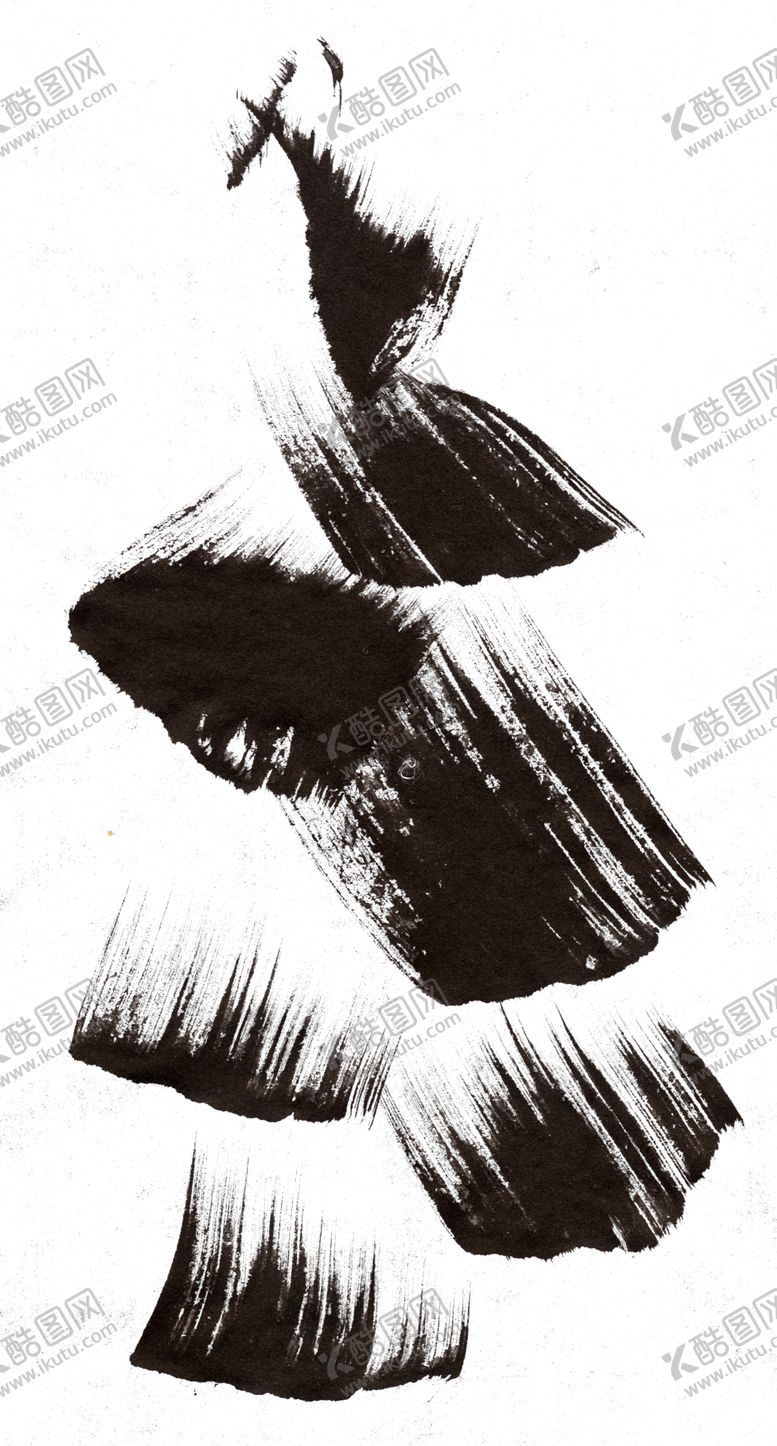 编号：54139004302211497677【酷图网】源文件下载-水墨素材图片