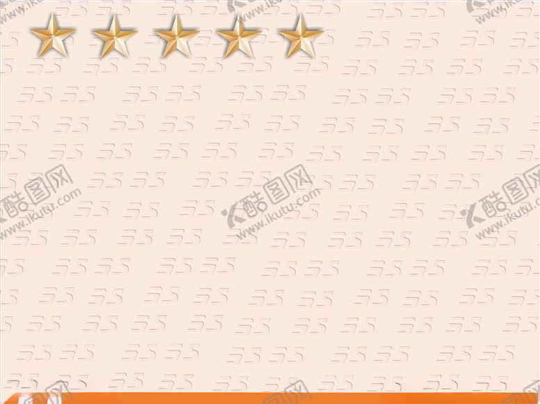 编号：68329409171743335098【酷图网】源文件下载-五星级奖状