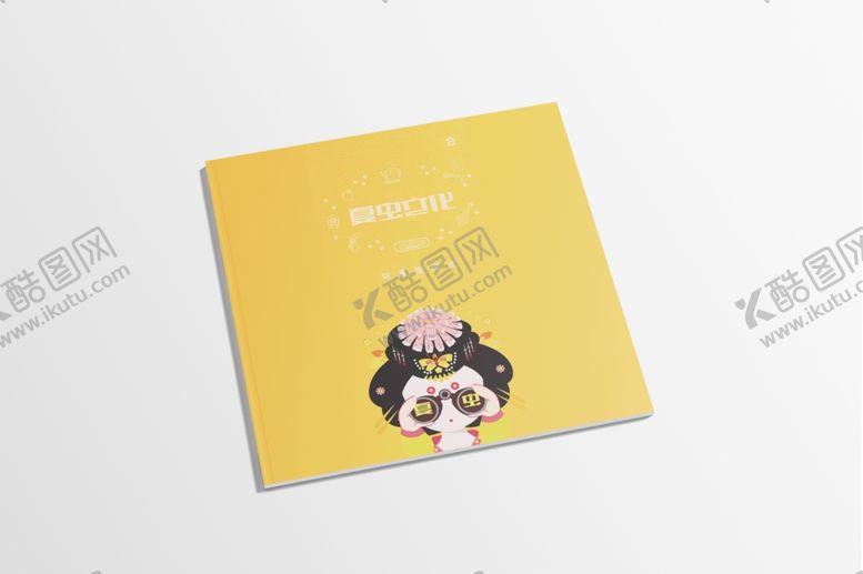 编号：79255505040427447984【酷图网】源文件下载-折页展示样机