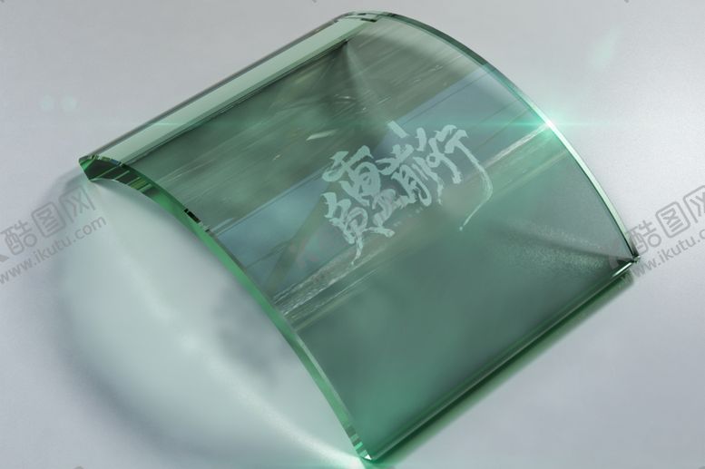 编号：80875211271629056004【酷图网】源文件下载-玻璃样机