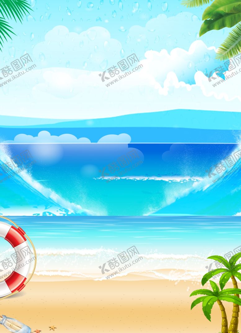 编号：83273909152039118029【酷图网】源文件下载-夏季背景