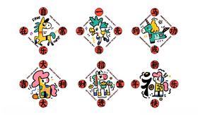 多彩民族风花纹图案集合