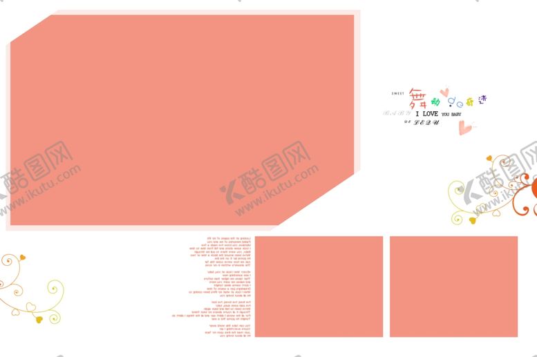 编号：38042409212327329398【酷图网】源文件下载-儿童宝宝生日照相册PSD模板