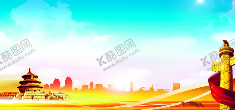 编号：35624809250513219604【酷图网】源文件下载-天空背景