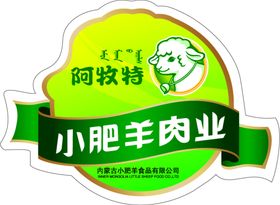 香业广告