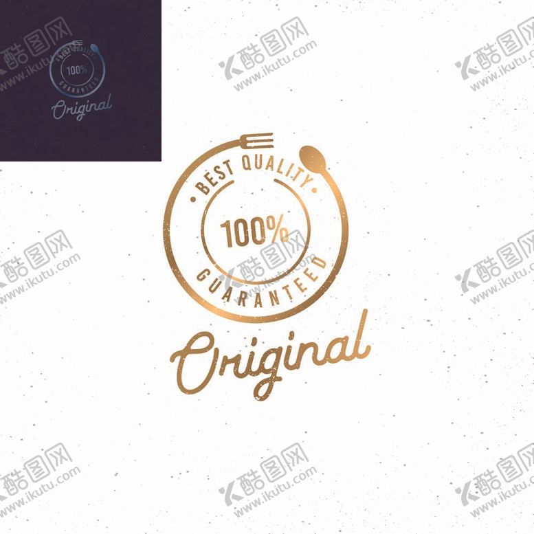 编号：18690510062039519032【酷图网】源文件下载-企业logo图片