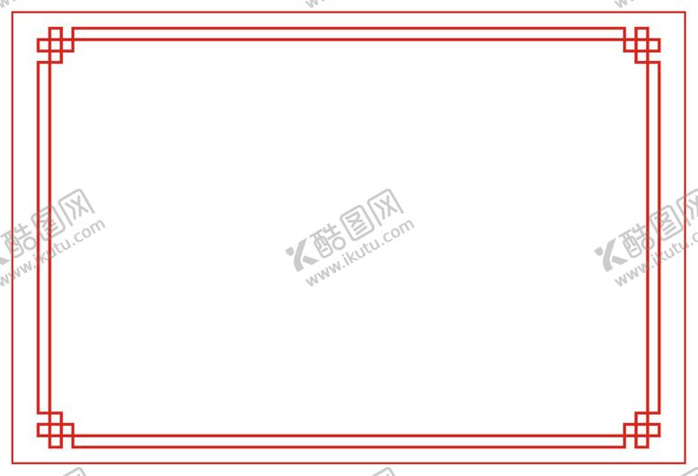 编号：57475612011422372039【酷图网】源文件下载-边框
