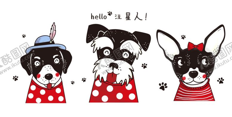 编号：27717906142200104978【酷图网】源文件下载-卡通狗
