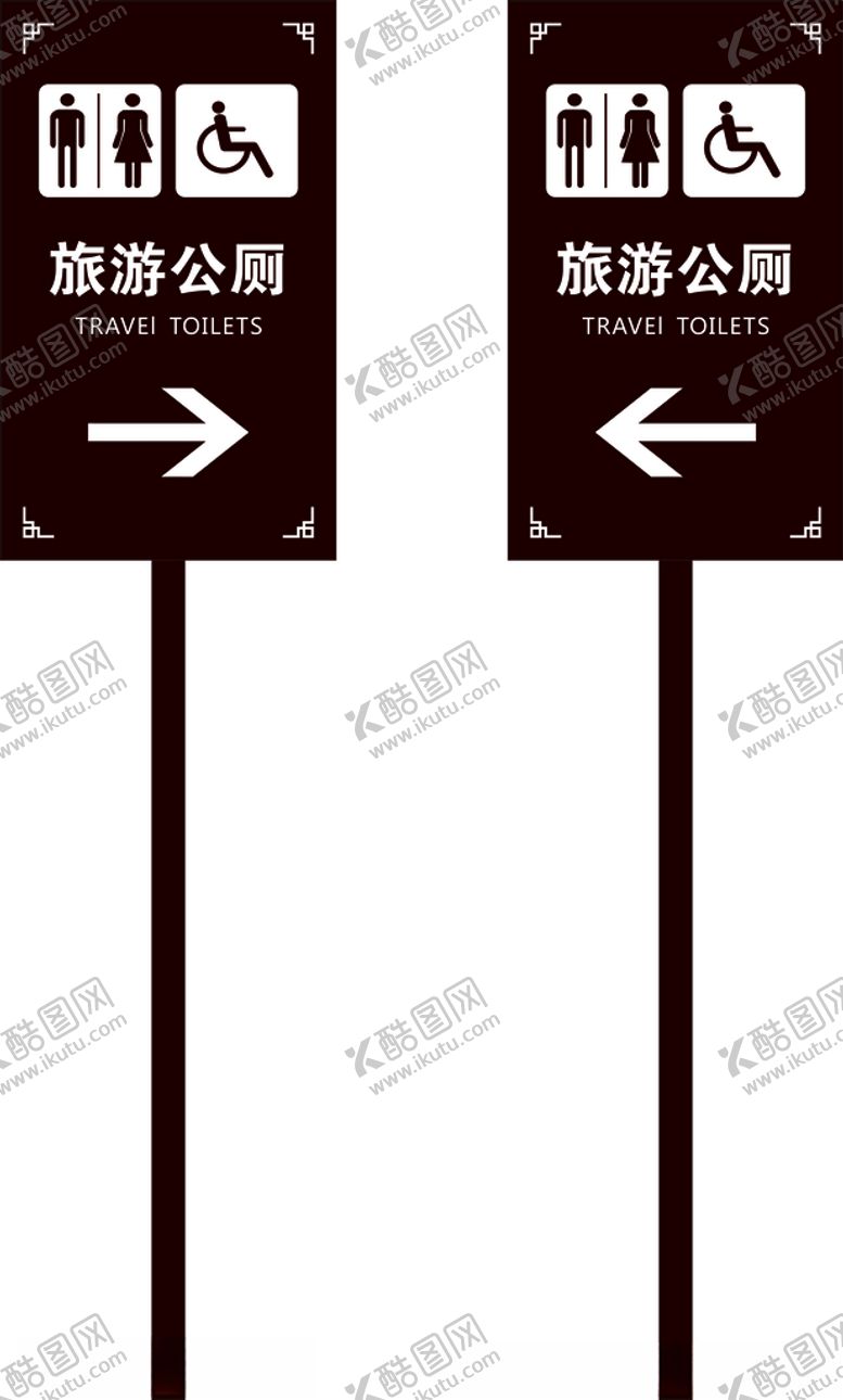 编号：32209510091754544777【酷图网】源文件下载-旅游公厕