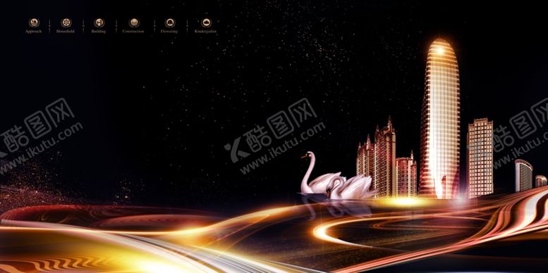 编号：48523610282018257458【酷图网】源文件下载-地产海报