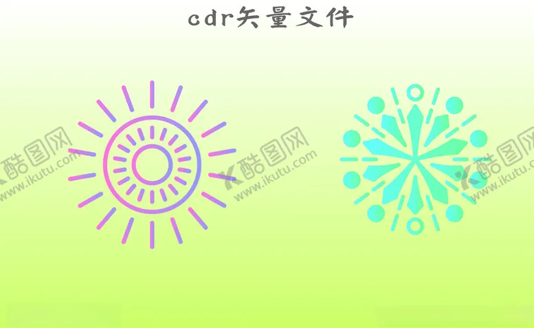 编号：44083402172309292042【酷图网】源文件下载-烟花