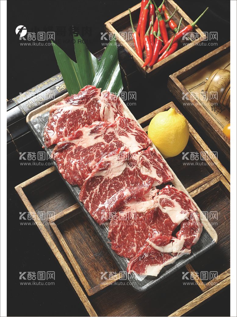 编号：87016302130729572474【酷图网】源文件下载-烤肉