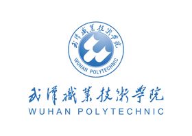 武汉职业技术学院 校徽LOGO