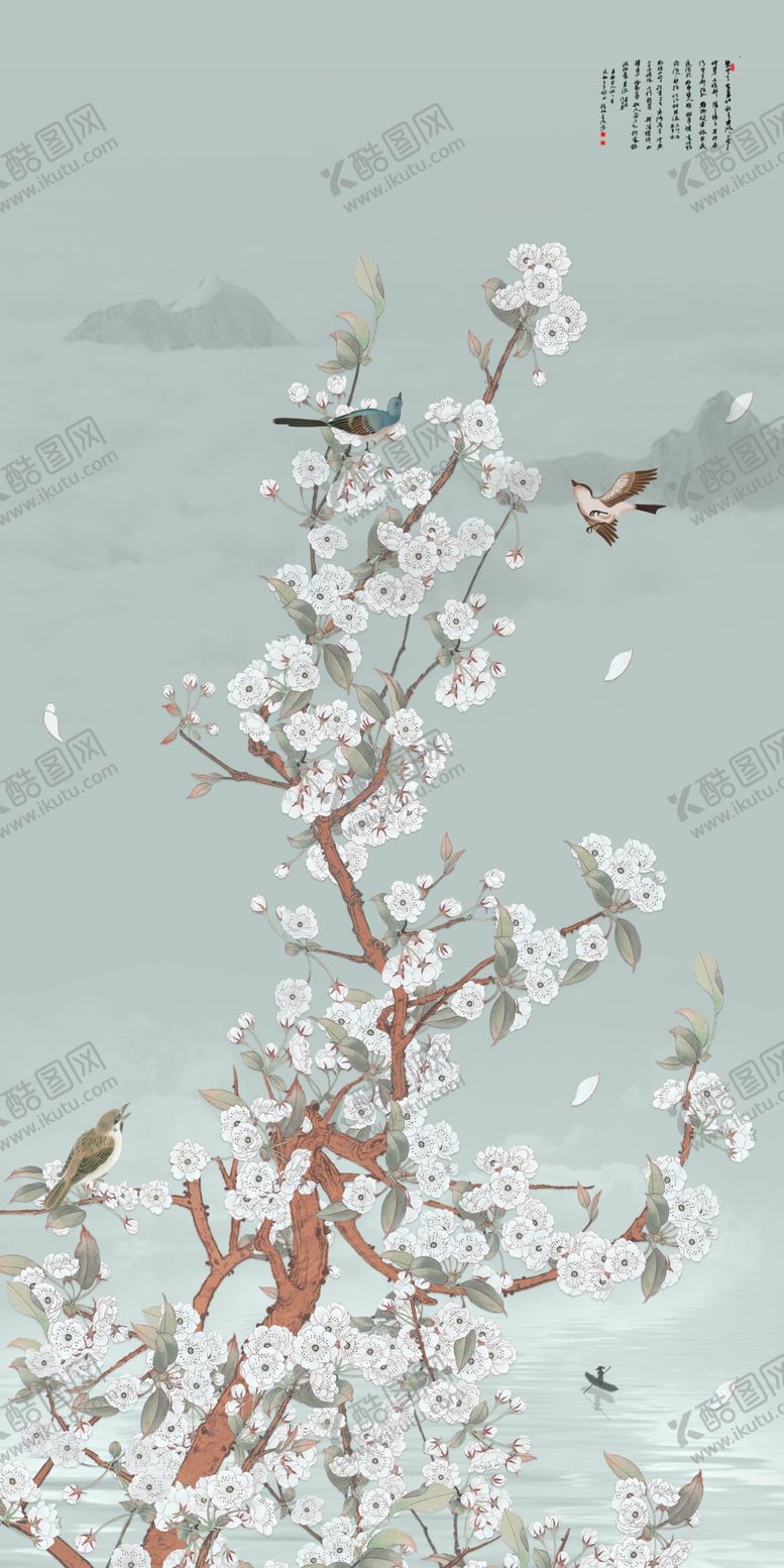 编号：77171204272258306867【酷图网】源文件下载-山水画