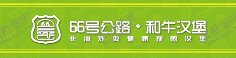 编号：76350004060124286104【酷图网】源文件下载-门头