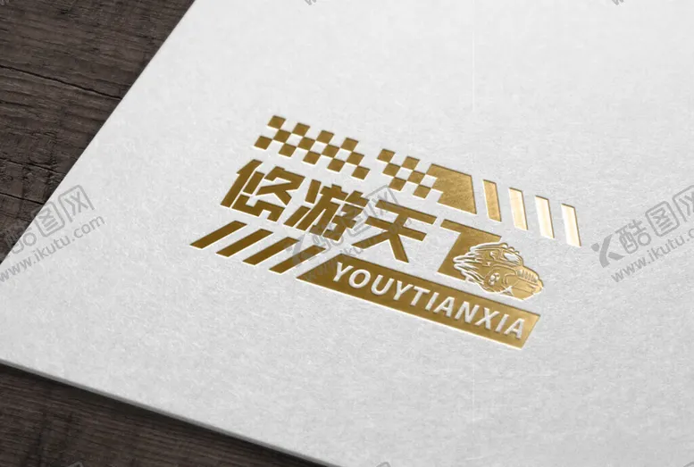 编号：16985702210357044795【酷图网】源文件下载-悠游天下自驾俱乐部LOGO