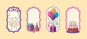 生日装饰元素