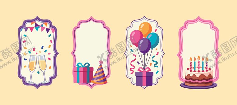 编号：32747711021258431500【酷图网】源文件下载-生日装饰元素