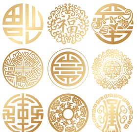 中式花纹