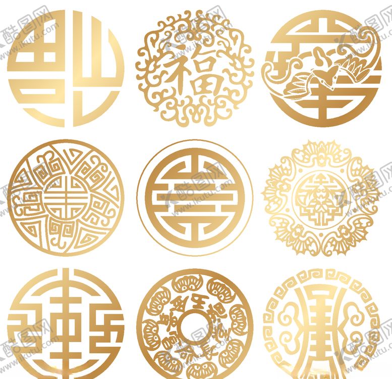 编号：14182105061925319359【酷图网】源文件下载-中式花纹