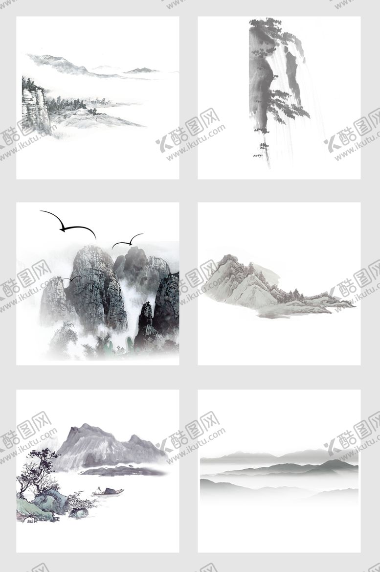 编号：12023110202005494973【酷图网】源文件下载-水墨山