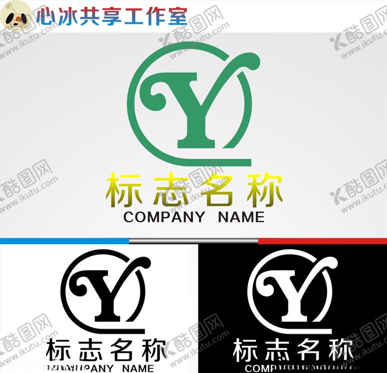 编号：28613809200906592958【酷图网】源文件下载-Y字母logo