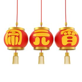 元宵闹元宵汤圆元宵节