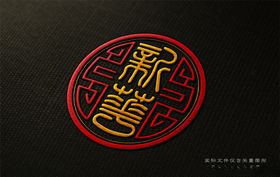 新华LOGO