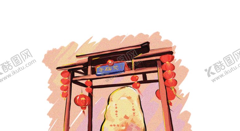 编号：32642710171820421731【酷图网】源文件下载-凉亭