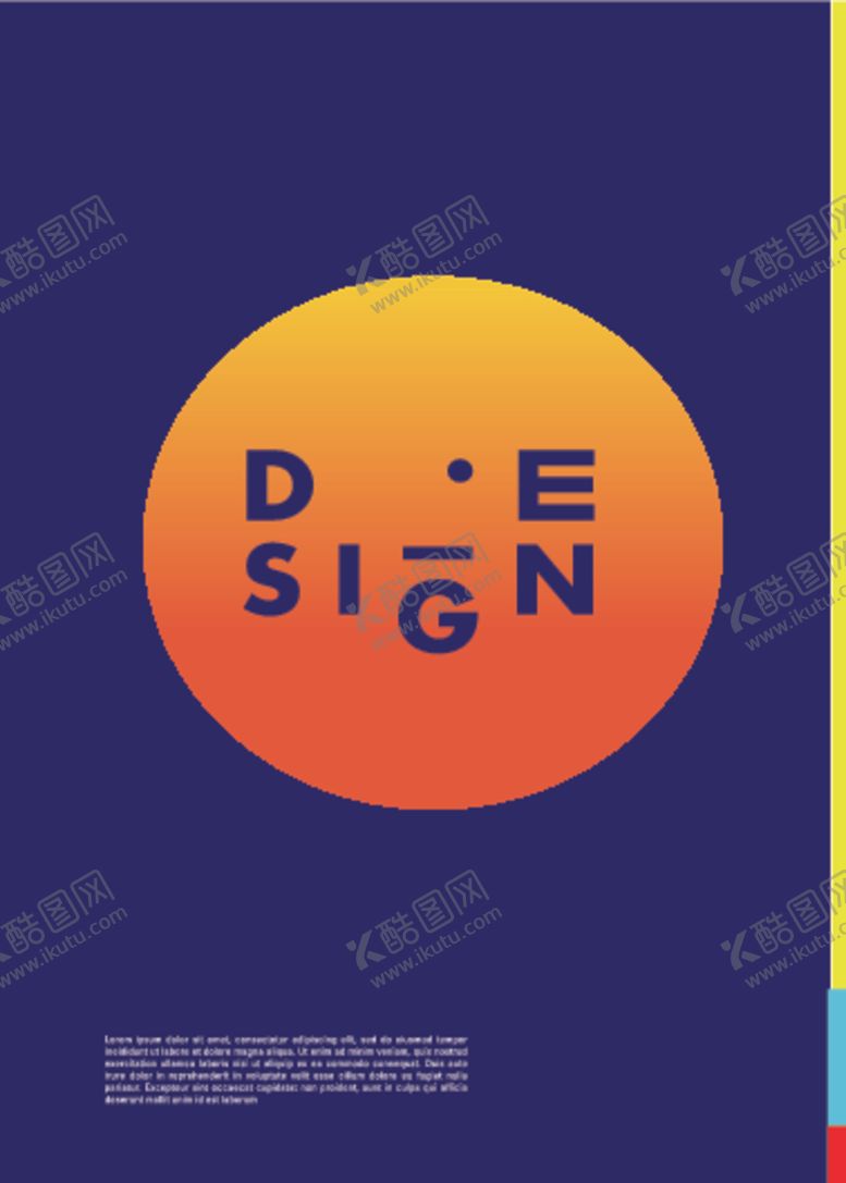 编号：33594909141336021490【酷图网】源文件下载-创意几何拼接图案