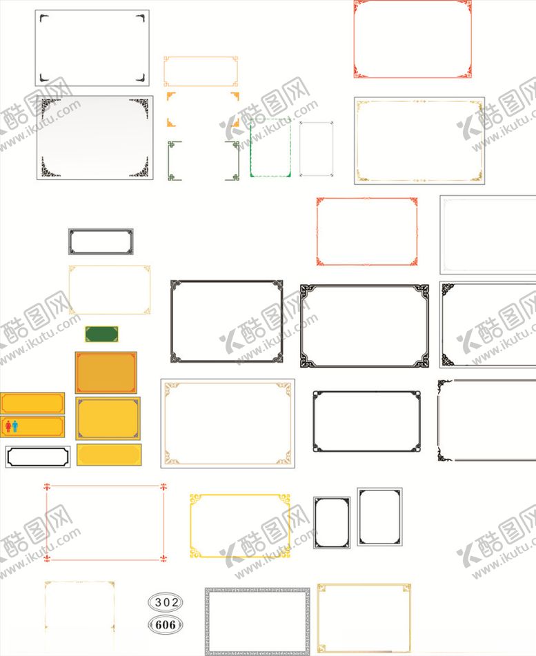 编号：48142809140648226811【酷图网】源文件下载-门牌