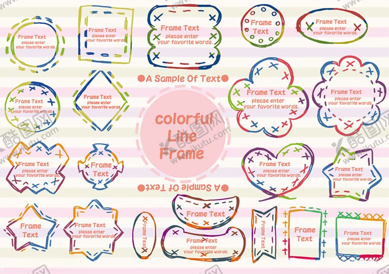 编号：55807411251620426276【酷图网】源文件下载-多彩手绘标签装饰图案集